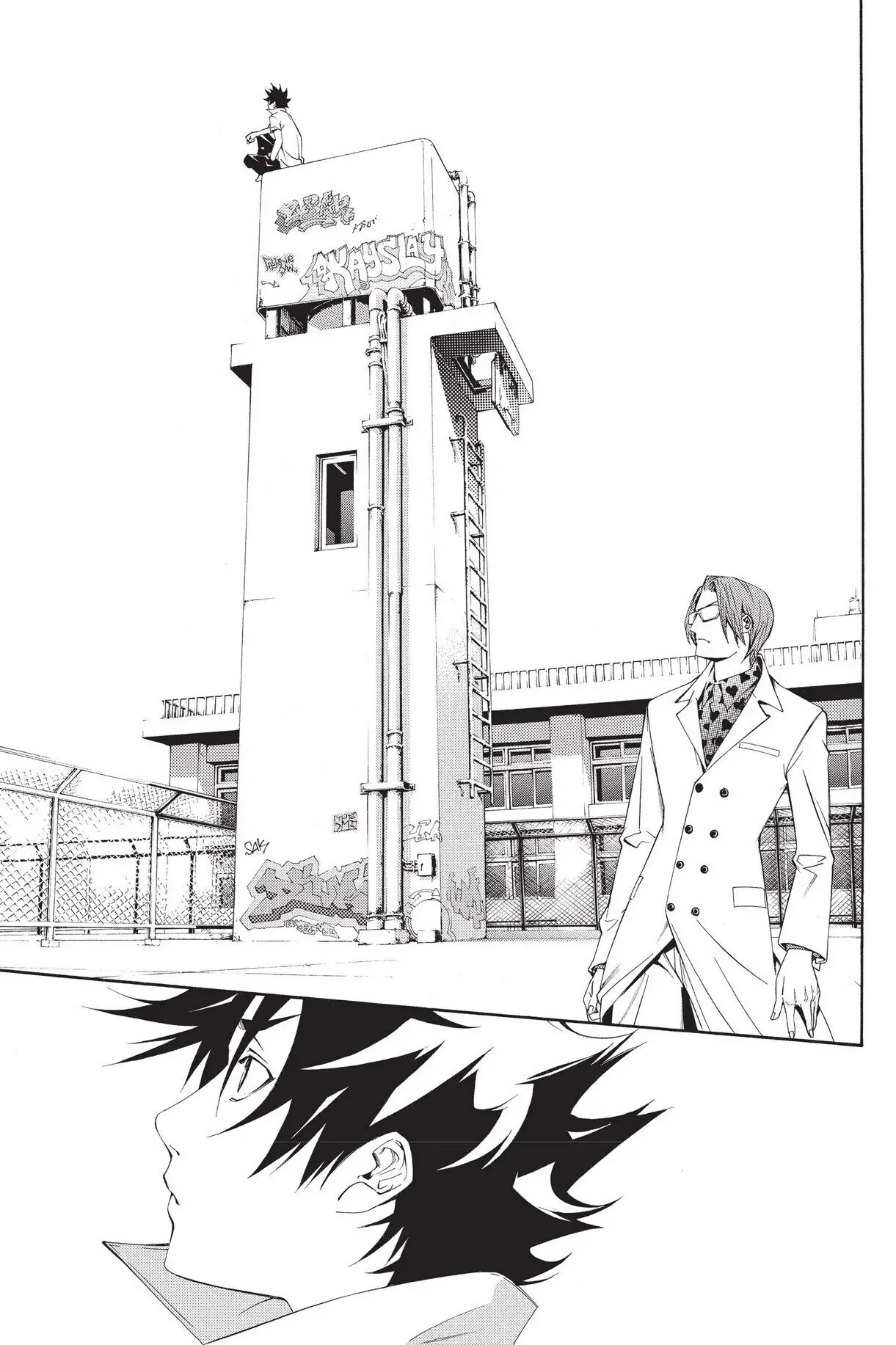 Air Gear Chapter 141 image 08